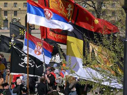 zastave srbija.jpg zastave srbija.jpg